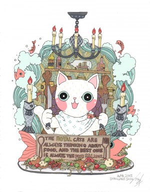 The Royal Cat by Shanghee Shin