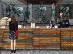 Cafe Anthracite by Paige Jiyoung Moon